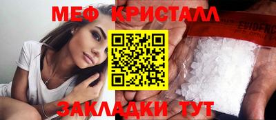 mix Кулебаки