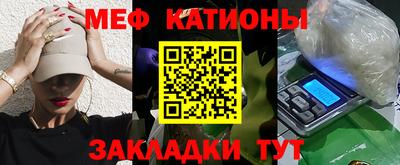 mix Кулебаки