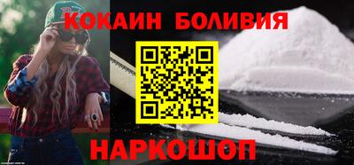 mix Кулебаки