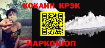mix Кулебаки