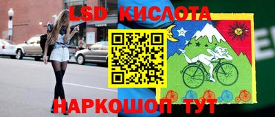 mix Кулебаки