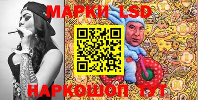 mix Кулебаки