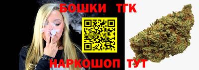 mix Кулебаки