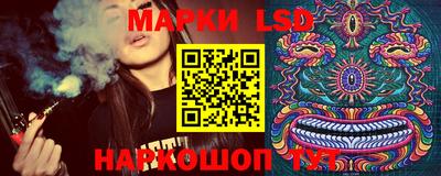mix Кулебаки