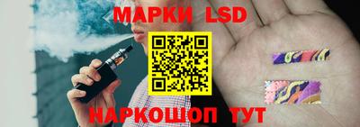 кокаин VHQ Кумертау