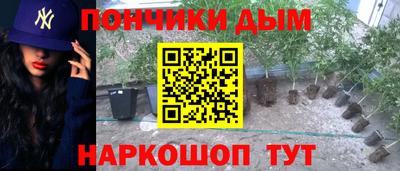 кокаин VHQ Кумертау