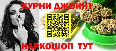кокаин VHQ Кумертау