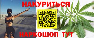 кокаин VHQ Кумертау