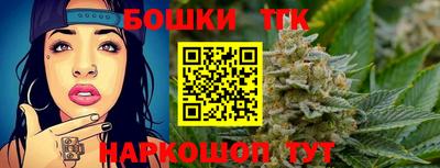 кокаин VHQ Кумертау