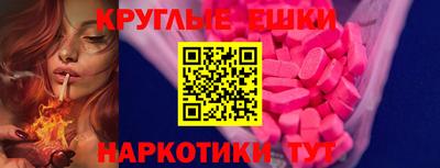 кокаин VHQ Кумертау