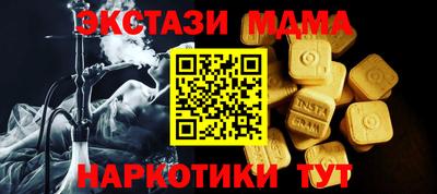 кокаин VHQ Кумертау