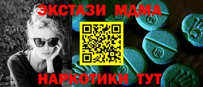 кокаин VHQ Кумертау