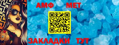 mix Кулебаки