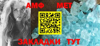 кокаин VHQ Кумертау