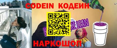 кокаин VHQ Кумертау