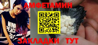 mix Кулебаки