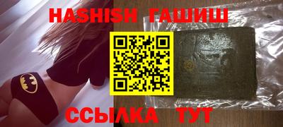 кокаин VHQ Кумертау