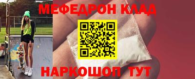 mix Кулебаки