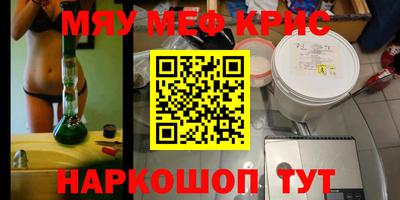 mix Кулебаки