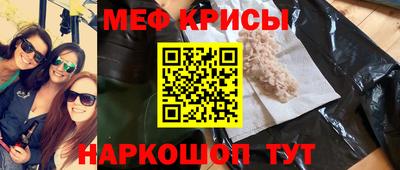 mix Кулебаки